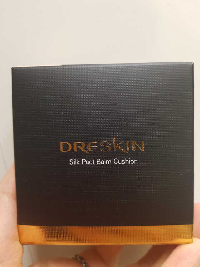 실크 팩트 밤 리뷰 사진