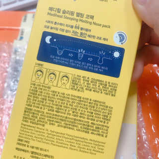 sysy님이 올린 리뷰 사진 3
