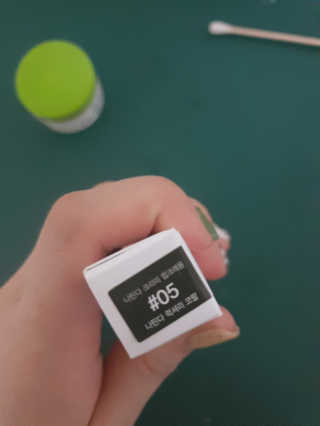 꾹꾹이님이 올린 리뷰 사진 2