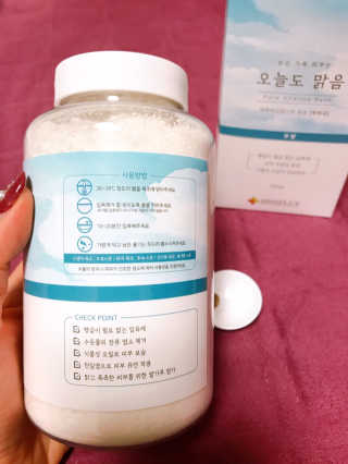 HD님이 올린 리뷰 사진 2