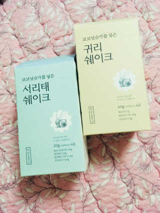 짱아님이 올린 리뷰 사진 1