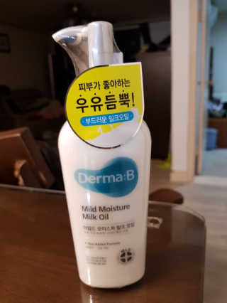 박소희님이 올린 리뷰 사진 1