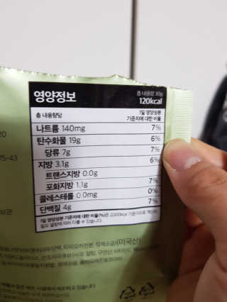 신이신이님이 올린 리뷰 사진 3