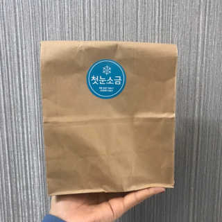 똑쟁이서영잉님이 올린 리뷰 사진 2
