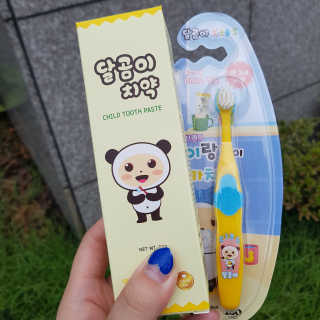 달곰이 어린이 치약+어린이 칫솔 SET — 3.67점을 준 리뷰어가 2017년 8월 올린 사용 사진