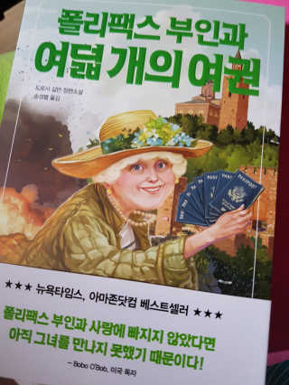 지은님이 올린 리뷰 사진 1