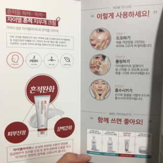 효자님이 올린 리뷰 사진 3