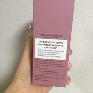 요조숙녀님이 올린 리뷰 사진 2