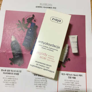 hyejin8253님이 올린 리뷰 사진 1