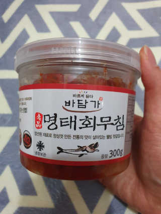 화야호야쭈님이 올린 리뷰 사진 3