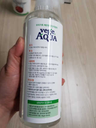 에밀리님이 올린 리뷰 사진 2