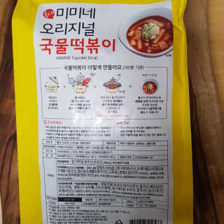 charmer님이 올린 리뷰 사진 2