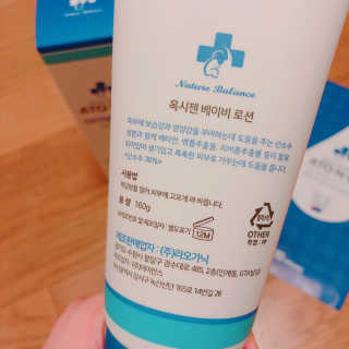 SMINE님이 올린 리뷰 사진 4