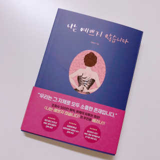 쭈니님이 올린 리뷰 사진 1