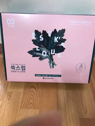 전윤희님이 올린 리뷰 사진 1