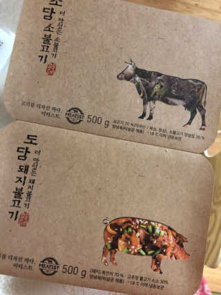 미티스트 더 맛있는 소담 소불고기 + 도담 돼지 불고기 — 5점을 준 리뷰어가 2019년 3월 올린 사용 사진