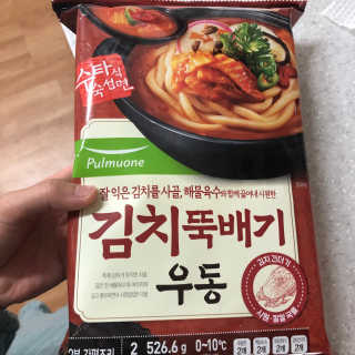 응D님이 올린 리뷰 사진 2