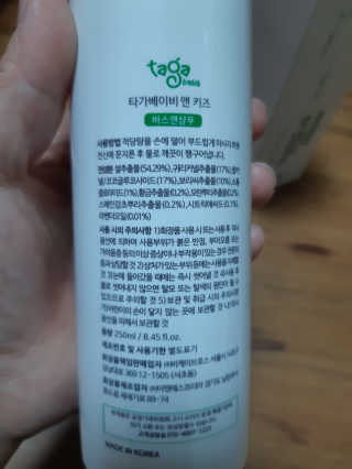 달님님이 올린 리뷰 사진 3