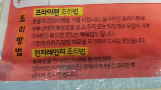 SEMELE님이 올린 리뷰 사진 3