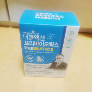 메이준뉴트리 이승남 원장의 더블액션 프리바이오틱스 — 5점을 준 리뷰어가 2020년 3월 올린 사용 사진