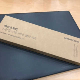 에코앤드] 환경을 생각한 스테인레스 빨대[직선,밴딩] — 5점을 준 리뷰어가 2019년 8월 올린 사용 사진