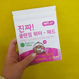 미플레이 진짜 티트리 토너 패드 — 5점을 준 리뷰어가 2018년 11월 올린 사용 사진