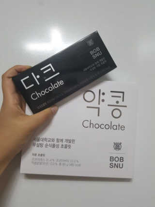 dodo님이 올린 리뷰 사진 1