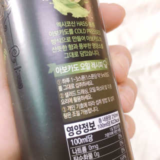 거져줄께잘사가님이 올린 리뷰 사진 3