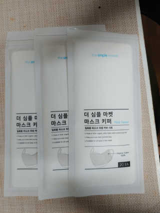 나뚱이님이 올린 리뷰 사진 1