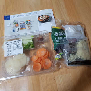 김혜원님이 올린 리뷰 사진 3
