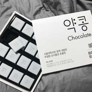 cooing님이 올린 리뷰 사진 1