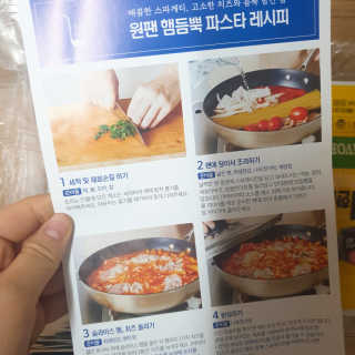 갱님이 올린 리뷰 사진 3