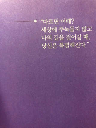 hyunjin님이 올린 리뷰 사진 3