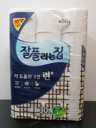 숟이님이 올린 리뷰 사진 2