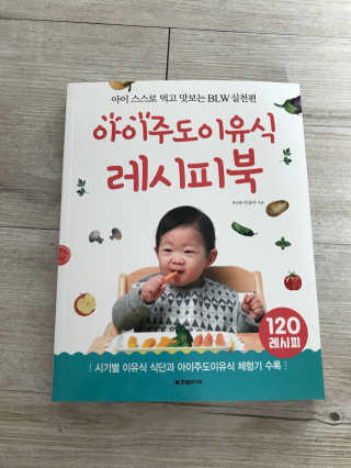 라가온유님이 올린 리뷰 사진 2