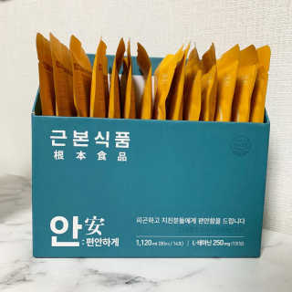 이쁜이님이 올린 리뷰 사진 2