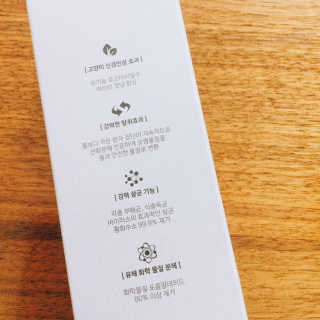 냐냐님이 올린 리뷰 사진 3