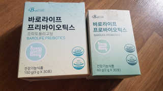 갱님이 올린 리뷰 사진 1