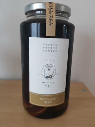 라라망님이 올린 리뷰 사진 1