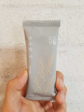 냥이님이 올린 리뷰 사진 4