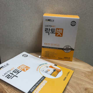 최승은님이 올린 리뷰 사진 1