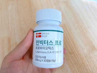 푸른달님이 올린 리뷰 사진 4