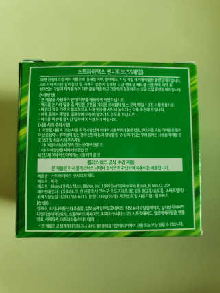 슬뷰님이 올린 리뷰 사진 3