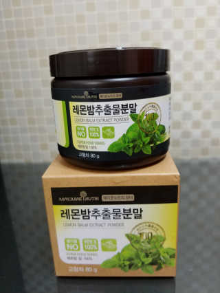 김재이님이 올린 리뷰 사진 1