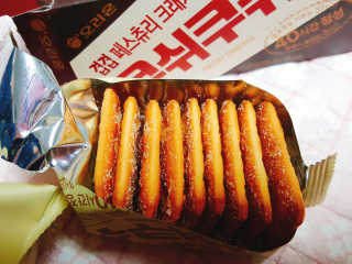 박루씨님이 올린 리뷰 사진 1