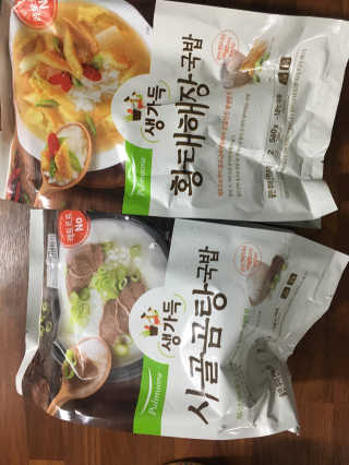 소확행님이 올린 리뷰 사진 1