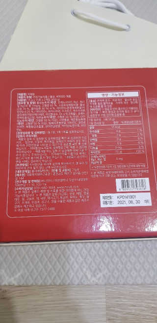 란이님이 올린 리뷰 사진 2