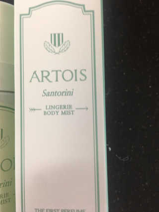 아르투아 ARTOIS 아르투아 산토리니 란제리 바디 미스트 — 4점을 준 리뷰어가 2019년 5월 올린 사용 사진