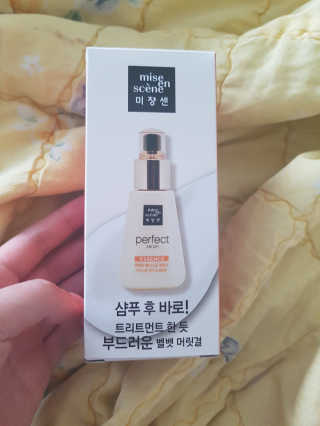 이슬님이 올린 리뷰 사진 1