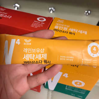 레인보우샵 올인원세탁세제,베이킹소다 스틱포6개입+세탁조클리너 — 4.67점을 준 리뷰어가 2018년 3월 올린 사용 사진